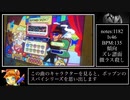 Watchdog the sleeper(EX45)フルコンボ/ポップンミュージック 解明リドルズ【biim兄貴リスペクト】