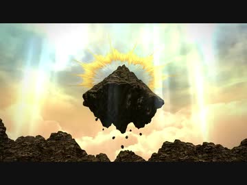 FF14 大逆 _ High Treason bgm extend