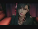 [FF7R]第16回(16-3) 束の間の再会