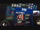 FAB3000回までの軌跡バー②