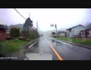 ＃瀬戸山雄一郎　　画像ドライブレコーダー画像大容量の為編集無し　今日の招待者　福島　永野　忠ケ原地区の　編集無し　動画は錦町の防犯にも活躍しています　警察　消防の方も観覧されています