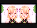 【音MAD】にゃんぱすー (ミケぱすー）