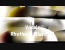 「Rhythm & Blues 08」※Vocals・00827