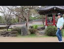 【ちょろりんご】愛Dee 踊ってみた 《休止前ラスト動画》