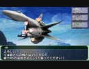 【SW2.0】GM青葉の剣神世界 Session13-3【艦これ卓】