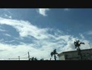無条件の波動373　～愛の波動を感じて～