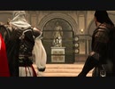 #7【ASSASSIN'S CREEDⅡ】収集要素がまた一つ
