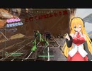 APEXふらり旅