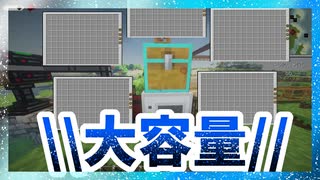 人気の ゲリラmod 動画 431本 11 ニコニコ動画