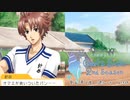 【ときメモGS2実況】扉をこじ開けろ！針谷 幸之進 一途ルートpart19