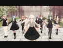 【.LiveMMD】桜ノ雨【電脳少女シロwithアイドル部】