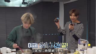 123.2【BTS_VLIVE】逆アバターシェフ４【Run BTS!】【日本語字幕】