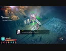 【PS4】淡々ネクロマンサーでディアブロ3【プレイ動画】part18