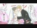 詐欺（トリプルビー　ビセラ　デルスカット 広告）