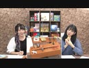 【ゲスト:田嶌紗蘭】佐倉薫の 絶対Knee！ 勝ち取ります #2 (前半)