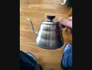 Amazon購入商品の紹介です針生のコーヒードリップケトルです
