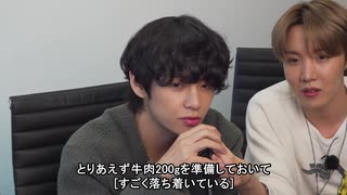 123.1【BTS_VLIVE】逆アバターシェフ３【Run BTS!】【日本語字幕】