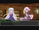 【東方卓遊戯】軽低体温症 session2-2【SW2.5】