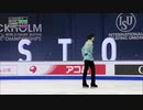Hanyu W2021 FS