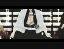 【鬼滅のMMD】虎視眈々【炎風水】