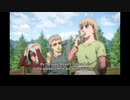 進撃の巨人 英語吹替版 第70話 Do you really have to ask? You were yelling about going back