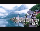 ショートサーキット出張版読み上げ動画6580