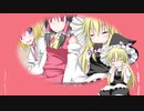 ヴァンホーテン☆.DECO*27