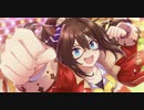 エルコンドル・ハイ