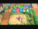 ねこおっさんの　あつまれ どうぶつの森＃31