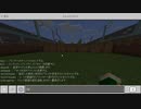 死んだら終わりgtt