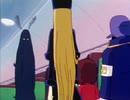 銀河鉄道999　空間軌道篇　第73話　大暗黒星雲アフリカ(後編)