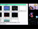 【実況】ゆめ2っき 再び (ver0.105) part番外編2-2 自由研究回