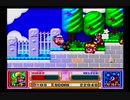 スーパーデラックス日記【シティトライアル日記番外編】