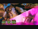 【実況】神話の世界で非リア2人 part10【Valheim】
