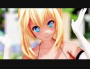 【MMD】アカリがやってきたぞっ　ミライアカリ