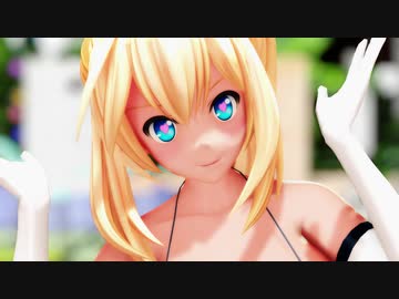 【MMD】アカリがやってきたぞっ　ミライアカリ