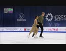 Chock Bates WC2021 FD