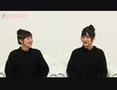 【お試し版】はるぴのくままま #22