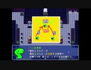 まんまとミスリードされるヘビ探偵【ヘビの命】part22