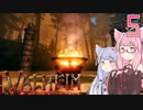 【VOICEROID実況】valheimの世界をクリアしたい　5プレイ目