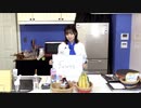 みなみ✿ア・ラ・モード＃19(前半)