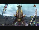 【創の軌跡】15年が大体折り返しのシリーズpart114