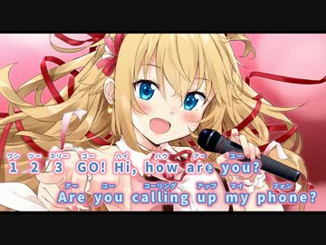 【ニコカラHD】RED HEART【赤井はあと/ホロライブ1期生】【On vocal】