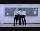 【ぼしゃミナ】夕立のりぼん　踊ってみた【男装】