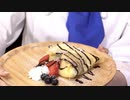 みなみ✿ア・ラ・モード＃19(後半)