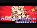 【ニコカラHD】HOLOGRAM CIRCUS【尾丸ポルカ/ホロライブ5期生】【On vocal】
