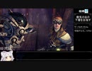 【RTA】モンスターハンターワールド：アイスボーン ミラボレアス討伐RTA ？？：？？：？？ Part04/？？【＋ストーリー解説】