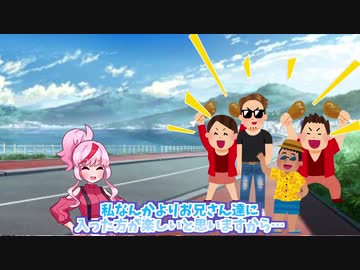 【モトブログ】「酷道」を3時間走り、辿り着いた秘境がこちら