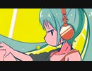 【初音ミク】こんぷれく・シティ