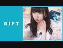 【JK卒業】GIFT 踊ってみた【岩茶】